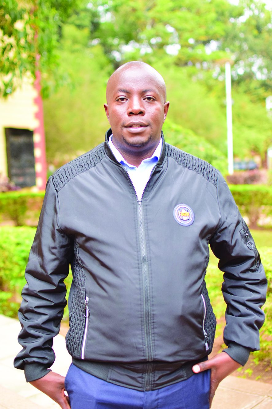 Form 4 Administrator